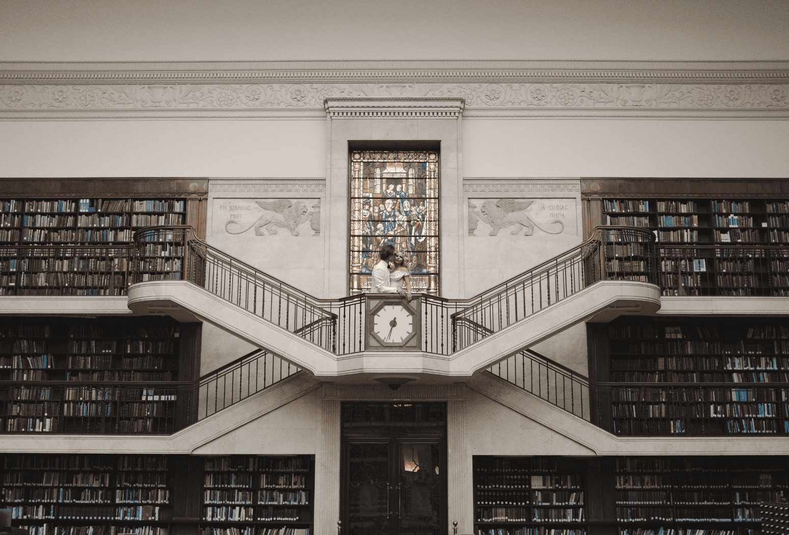 State Library of Sydney Catering