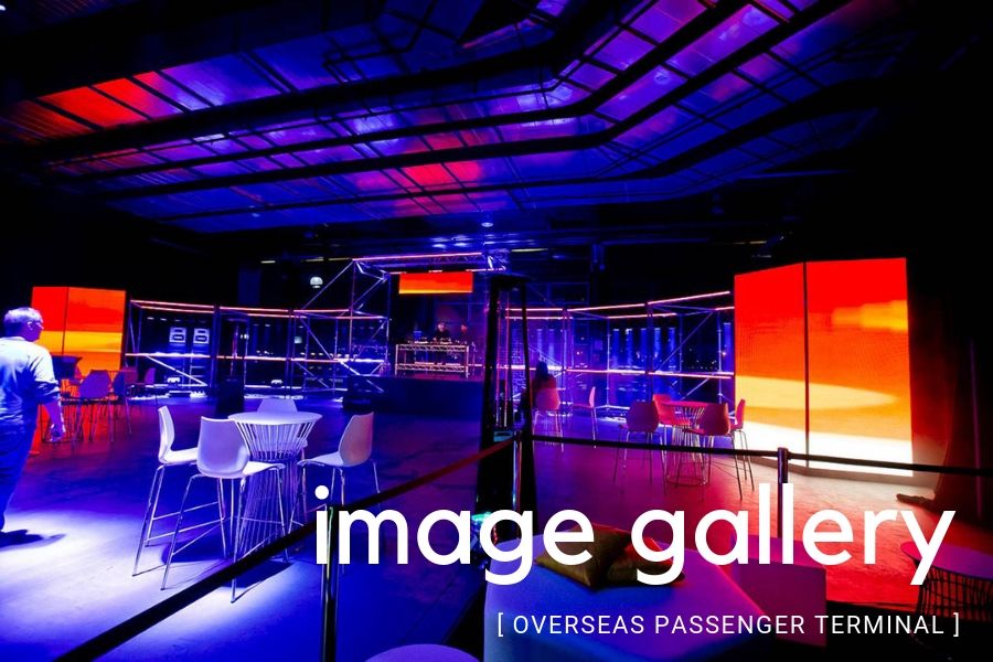 Overseas Passenger Terminal