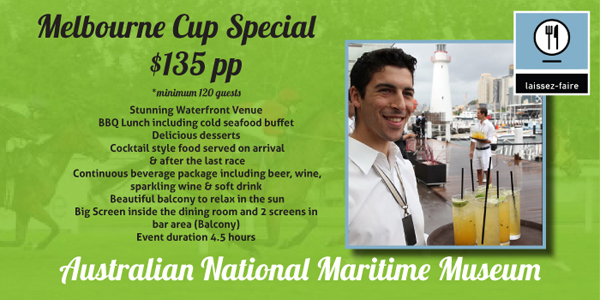 MC-Special-Cocktail-ANMM